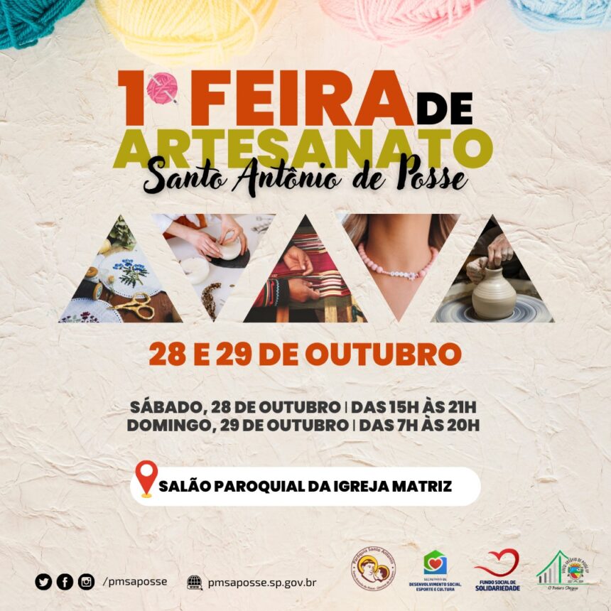 1ª Feira de Artesanato de Santo Antônio de Posse acontece neste final de semana