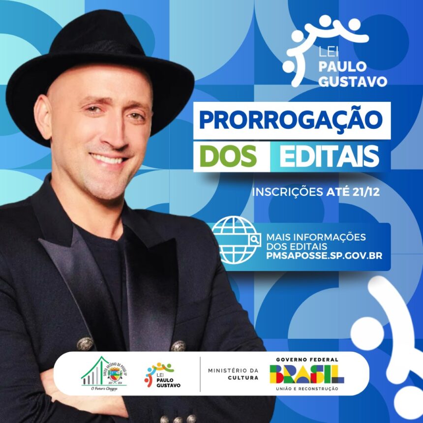 Inscrições para editais da Lei Paulo Gustavo são prorrogadas